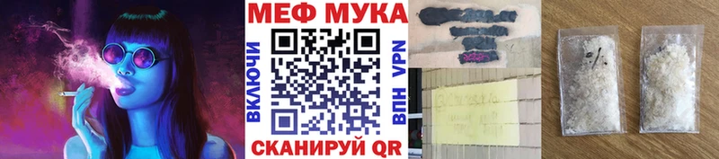 Какие есть наркотики Иноземцево Конопля  COCAIN  АМФ  mega ONION  ГАШИШ 