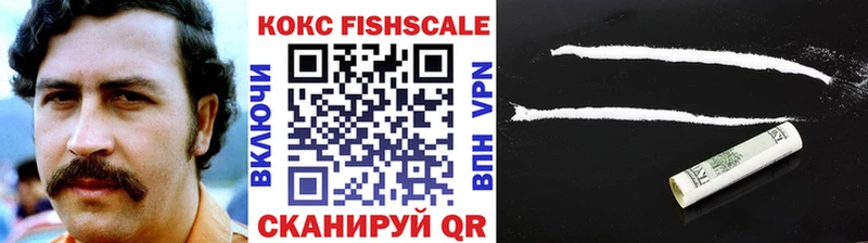 COCAIN 98% Иноземцево