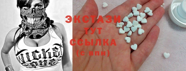 хмурый Абинск