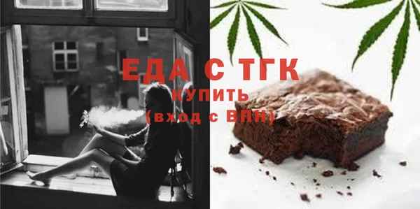 а пвп мука Няндома