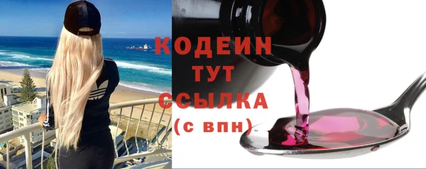 а пвп мука Няндома