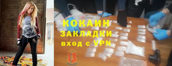 а пвп мука Няндома