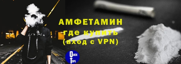 скорость mdpv Валдай