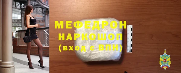 марки lsd Абдулино