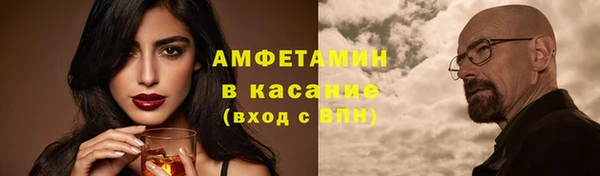 марки lsd Абдулино