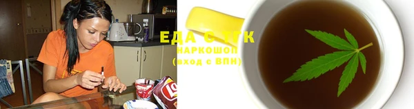 хмурый Абинск