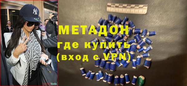 стаф Абаза