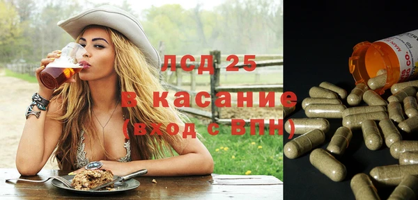 хмурый Абинск