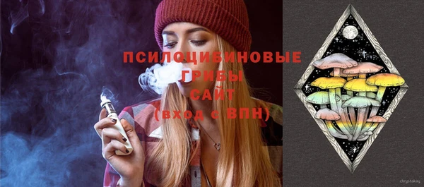 марки lsd Абдулино