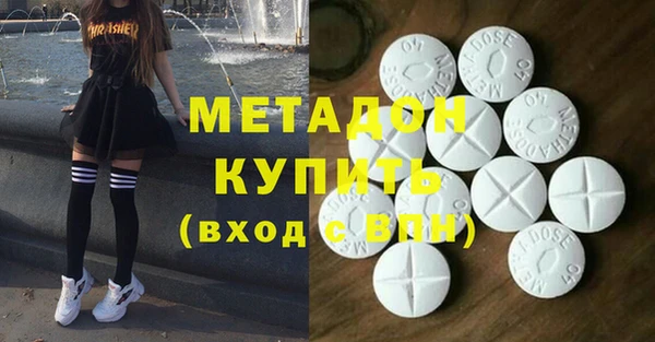 соль курить ск Нязепетровск