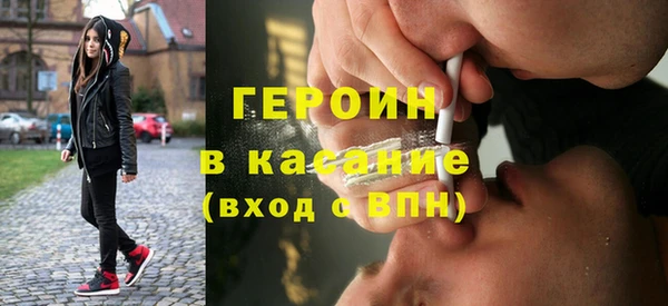 стаф Абаза