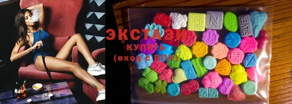 метадон Бутурлиновка