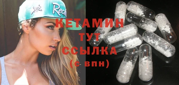 марки lsd Абдулино