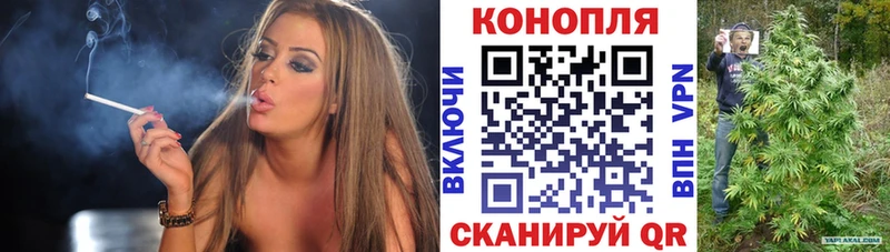 Канабис VHQ  продажа наркотиков  Иноземцево 